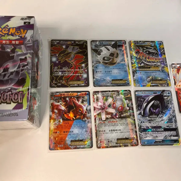 [BUNJANG] Pokemon Card Ancient Mega EX SR RR - Abysseye, Mega Charizard, Mega Gallade, Yveltal, Black Kyurem, Mega Latios, Mega Aggron / 포켓몬카드 고대 메가 EX sr rr 교환 &판매 (어비스아이, 메가리자몽, 메가엘레이드, 이벨타르, 블랙큐레무, 메가라티오스, 메가다부니 등)