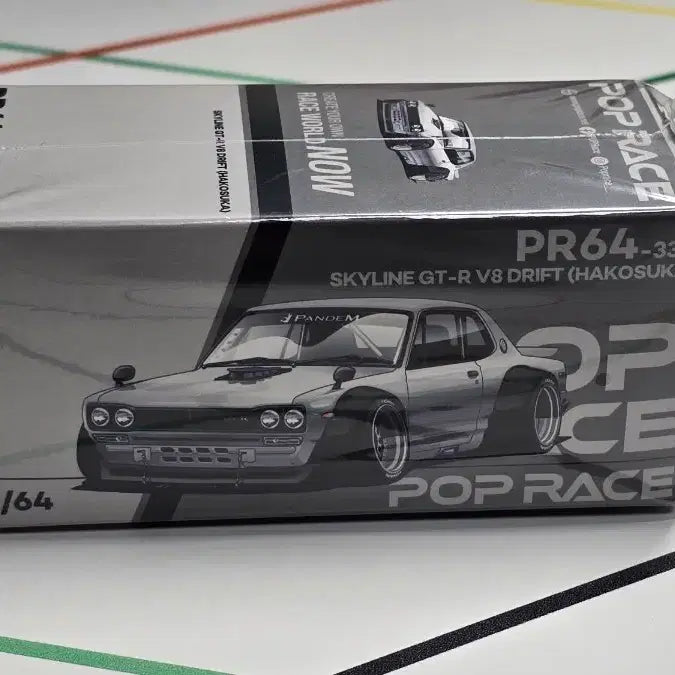 [BUNJANG] Pop Race Hong Kong ToyCar Fair Limited Edition Hikozuka Skyline GT-R V8 1/64 Scale Model / 팝레이스 홍통 토이카 페어 한정판 히코즈카 스카 이라인 gt-r v8