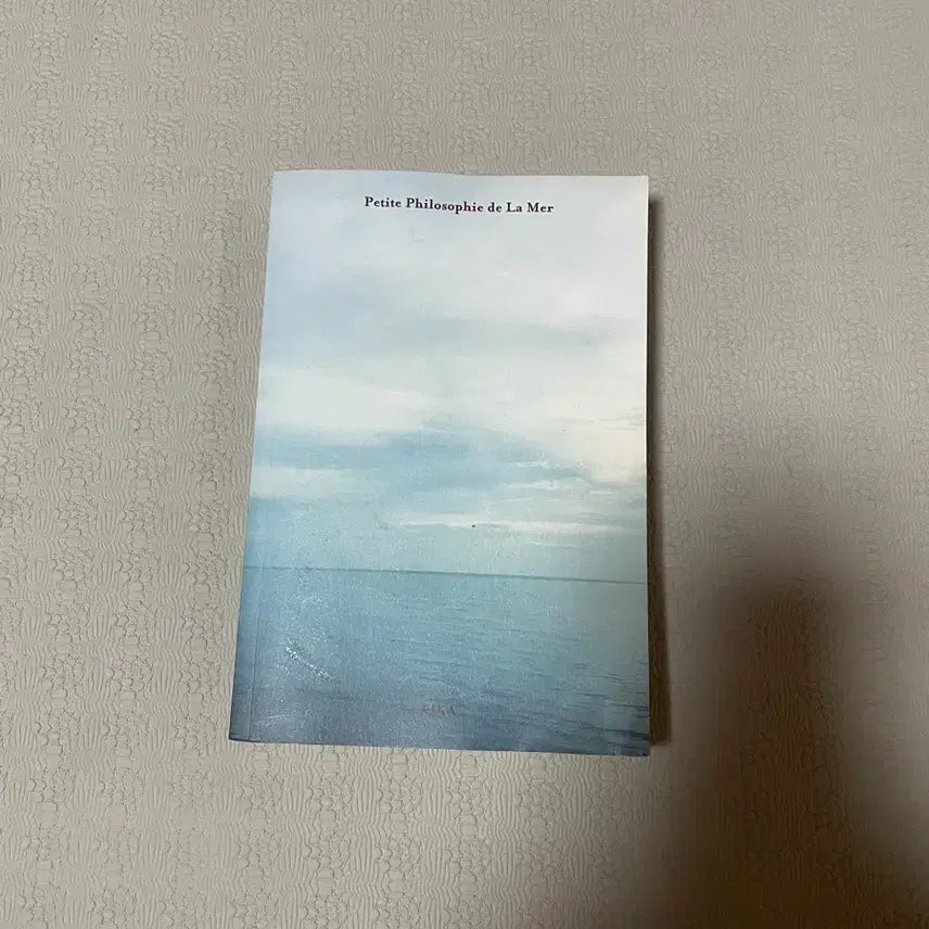 [BUNJANG] All Life Flows Book / 모든 삶은 흐른다