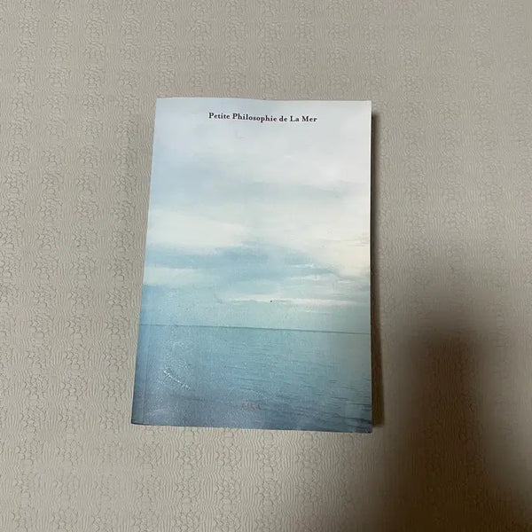[BUNJANG] All Life Flows Book / 모든 삶은 흐른다