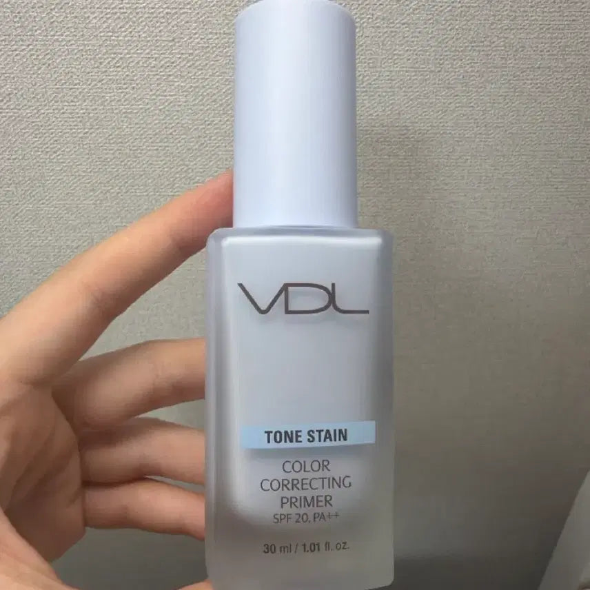 [BUNJANG] BDEL Color Correcting Primer / 브디엘 컬러코렉팅 프라이머