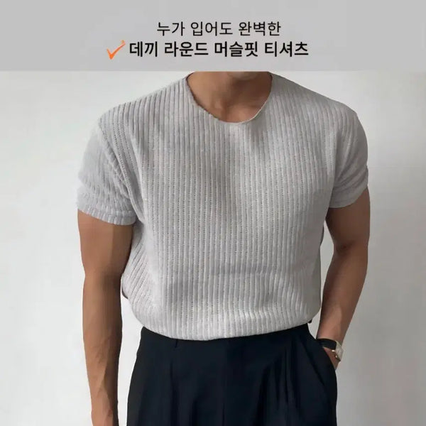 [BUNJANG] Men's Muscle Fit Ribbed Round Neck T-Shirt / 남자 머슬핏 데끼골지 라운드 머슬핏 티셔츠