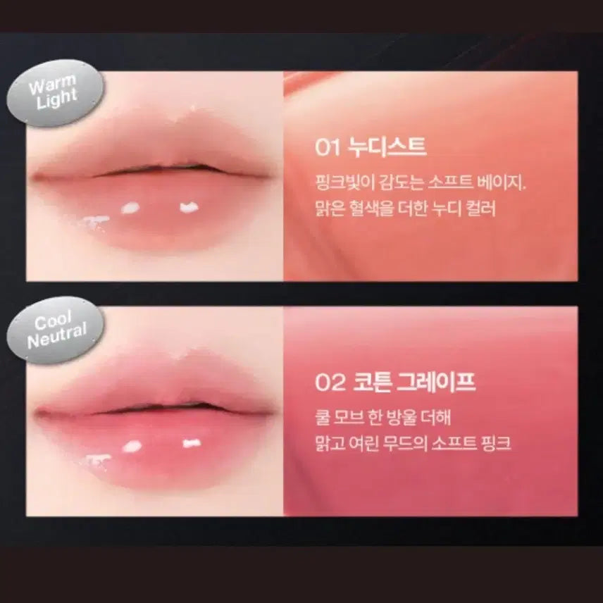 [BUNJANG] T1 Tuch Yunseul Tint Cotton Grape / 티원 투크 윤슬 틴트 코튼 그레이프