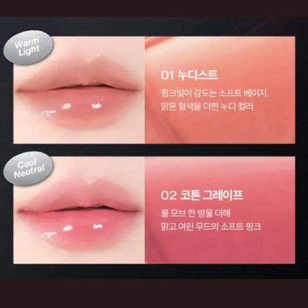[BUNJANG] T1 Tuch Yunseul Tint Cotton Grape / 티원 투크 윤슬 틴트 코튼 그레이프