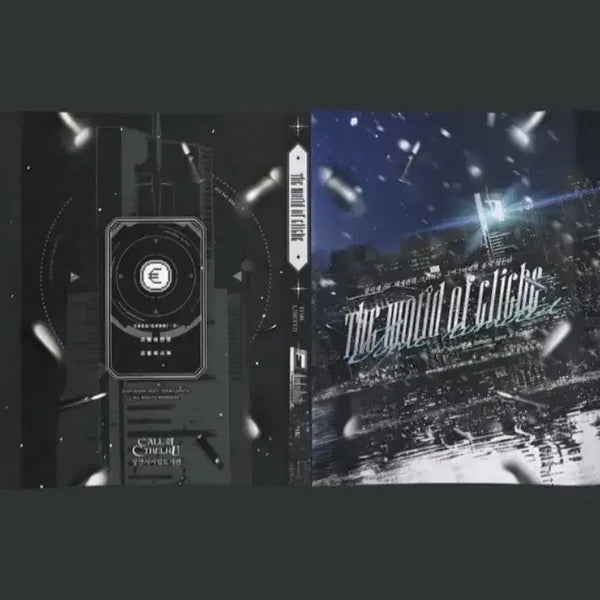 [BUNJANG] World of Cliché: Time Limit Expansion Set / (구함) 월드 오브 클리셰 확장판