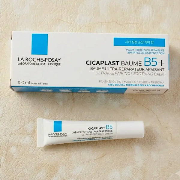 [BUNJANG] La Roche-Posay Cicaplast Baume B5+ 100ml / 라로슈포제 시카플라스트 밤 B5+ 100ml