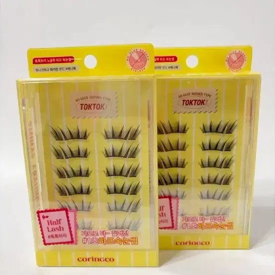 [BUNJANG] Corringo No-Glue Half Eyelashes Anime / [새상품] 코링코 노글루 하프 속눈썹 에니메