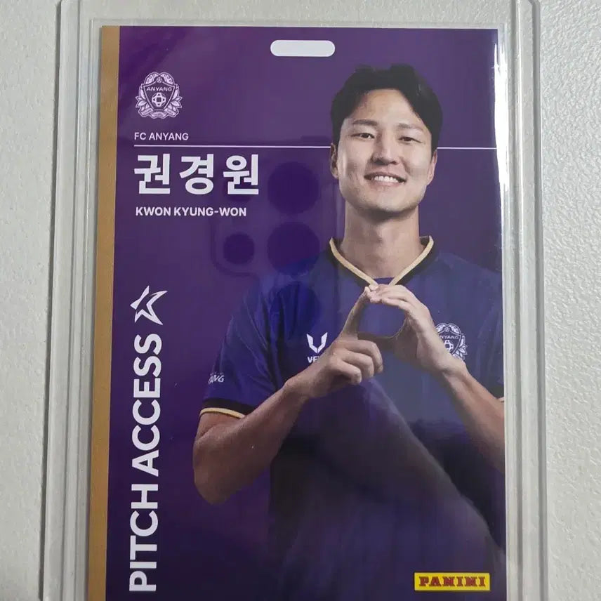 [BUNJANG] Panini 2026 K League Kwon Kyung Won Pitch Access Base Card / 2026 k리그 파니니 권경원 Pitch Access 베이스 fc안양