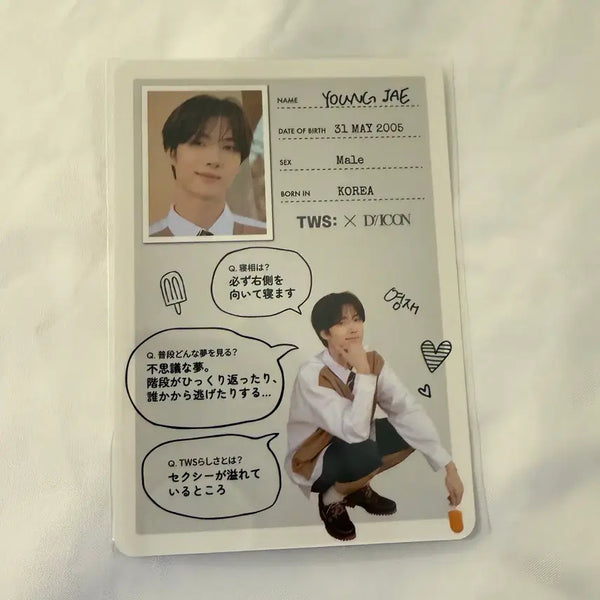 [BUNJANG] TWS DICON Japan Popup Youngjae POB Profile Card / 투어스 디아이콘 DICON 일본 팝업 영재 특전 프로필 카드