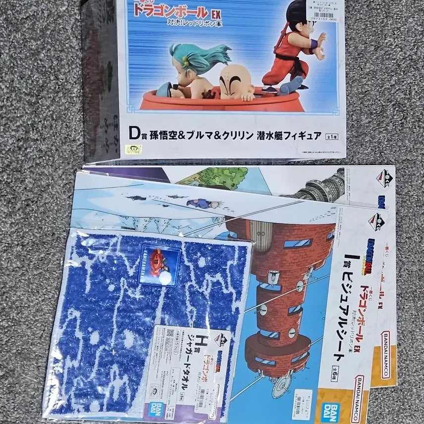 [BUNJANG] Dragon Ball EX EX Red Ribbon Army Arc Lottery D Prize + Sub-Prizes Son Goku, Bulma, Krillin Figure Set / 택포 8.4) 드래곤볼EX 쿠지 D상+하위상