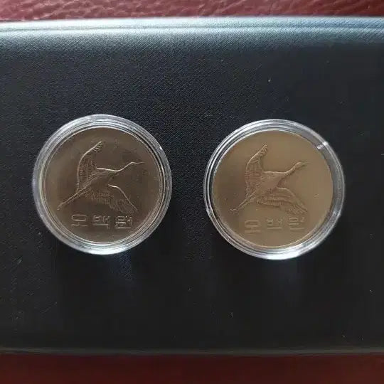 [BUNJANG] 1988 & 1989 500 Won Coin Bundle (73 pcs) / 1988년  1989년 500원 동전