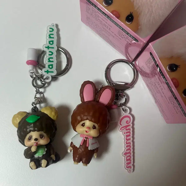 [BUNJANG] Monchhichi Friends Random Keyring (Tanutanu) / 몬치치 프렌즈 랜덤 키링 (타누타누)