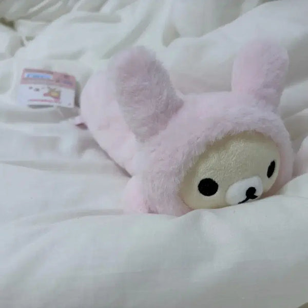 [BUNJANG] San-X Rilakkuma Korilakkuma Pencil Case / 코리락쿠마 가득 필통 양도해욤