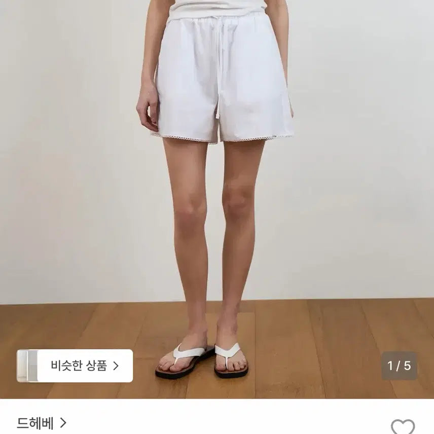 [BUNJANG] DEBEBE Lace Summer Shorts / [드헤베] 레이스 써머 쇼츠 반바지 새상품