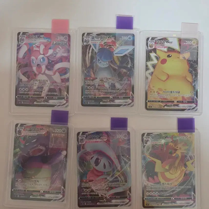 [BUNJANG] Pokemon Card Glaceon / Sylveon / Pikachu / Grimmsnarl / Slowking / Dracovish VMAX Set / 포켓몬 카드 글레이시아 / 님피아 /피카츄 / 브리무음  / 야도킹/ 파치래곤 VMAX