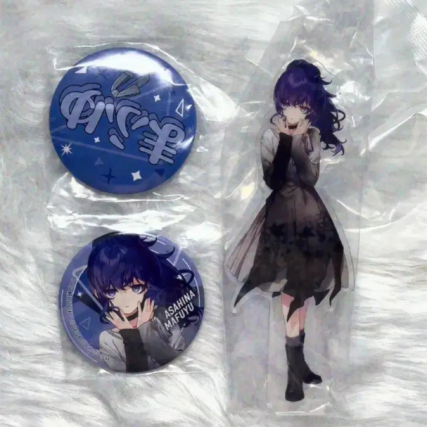 [BUNJANG] Project SEKAI Asahina Mafuyu Lawson Collaboration Acrylic Stand & Badge Set (Sealed) / 프세카 아사히나 마후유 로손쿠지 아크릴 스탠드/뱃지