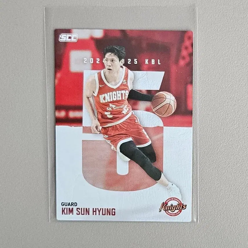 [BUNJANG] 2024-2025 KBL Kim Sun Hyung Holo Card / 24-25 KBL카드 [홀로-김선형]