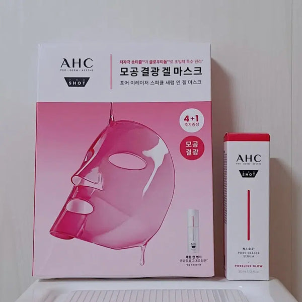 [BUNJANG] AHC Pro Shot Pore Eraser Serum & Spicule Gel Mask Set / <무배>AHC 프로샷 포어 이레이저 세럼, 스피큘 겔마스크 새상품