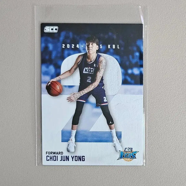 [BUNJANG] 2024-25 KBL Basketball Card - Choi Jun Yong (Holo) / 24-25 KBL카드 [홀로-최준용]