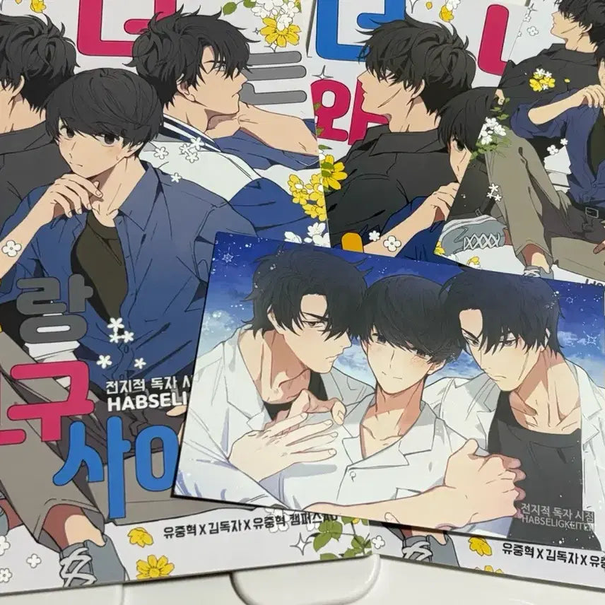 [BUNJANG] Omniscient Reader's Viewpoint Jung Hyuk-Dokja Fanfiction Postcard Set / 전지적 독자 시점 전독시 중독 중혁독자 회지 엽서