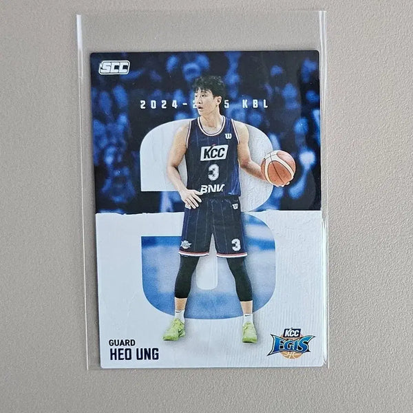[BUNJANG] 24-25 KBL Basketball Card Holo Heo Ung / 24-25 KBL카드 [홀로-허웅]