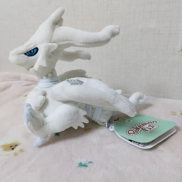 [BUNJANG] Pokemon Reshiram Fit Plush / 포켓몬스터 레시라무 fit 핏 인형