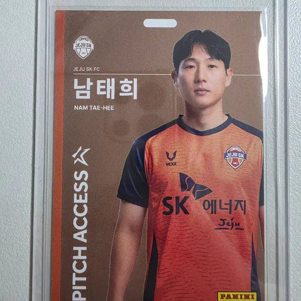 [BUNJANG] 2026 K League Nam Tae-hee Pitch Access Bronze Card / 2026 k리그 파니니 남태희 Pitch Access 브론즈 제주skfc