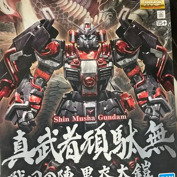 [BUNJANG] Bandai MG Musha Gundam Black Cloak Ver. Plastic Model Kit / 반다이 mg 진무자 건담 흑의 대개