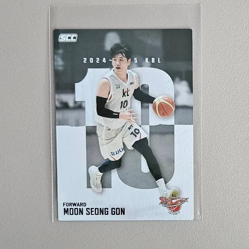 [BUNJANG] 24-25 KBL Moon Seong-gon Holographic Card / 24-25 KBL카드 [홀로-문성곤]