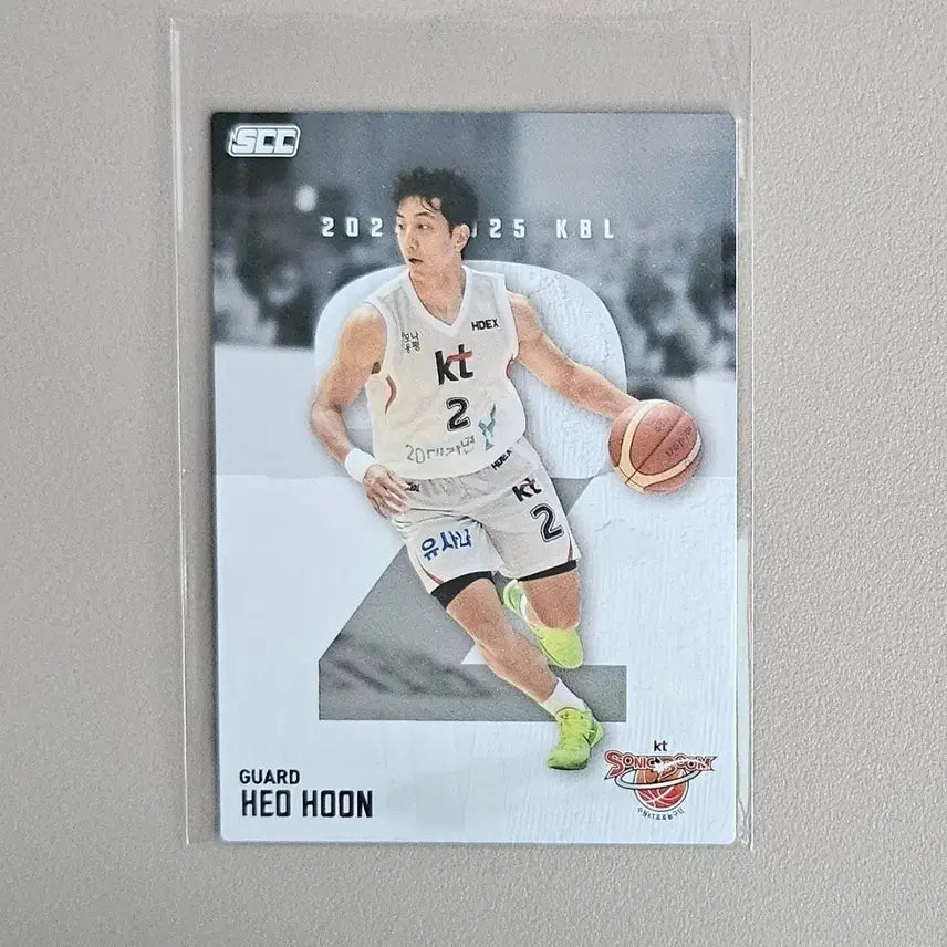 [BUNJANG] 24-25 KBL Card Holo Heo Hoon / 24-25 KBL카드 [홀로-허훈]