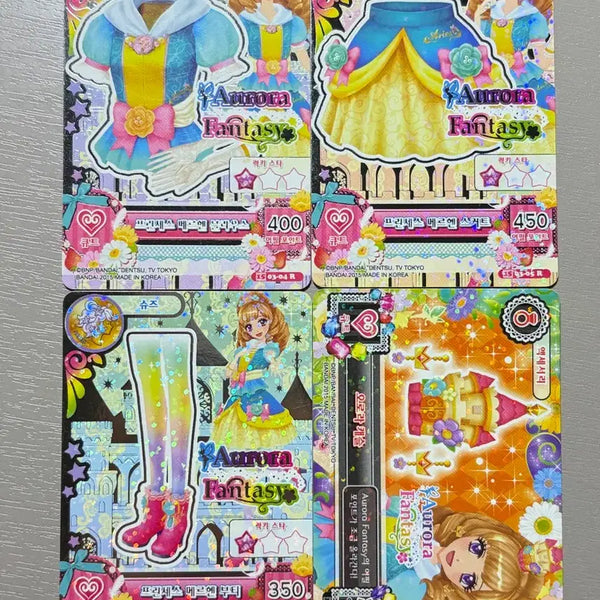 [BUNJANG] Aikatsu Princess Meruhen Set / 아이엠스타 프린세스 메르헨 세트