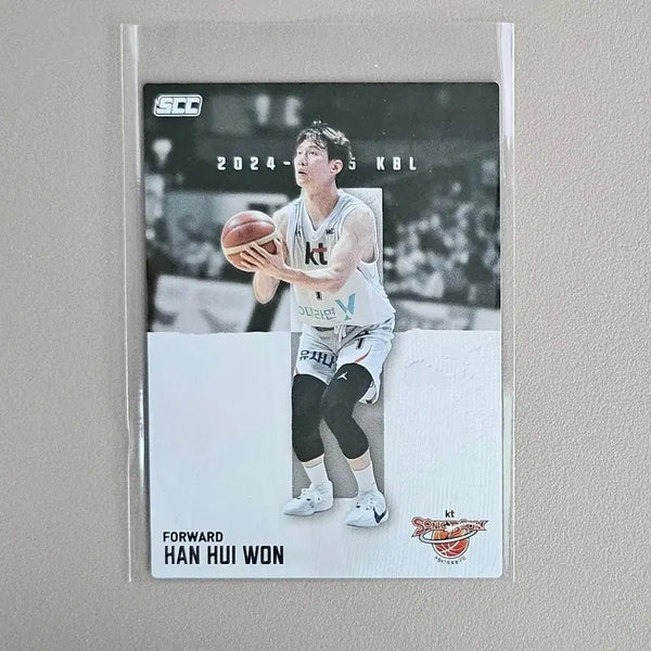 [BUNJANG] 24-25 KBL Card - Holo Han Heewon / 24-25 KBL카드 [홀로-한희원]