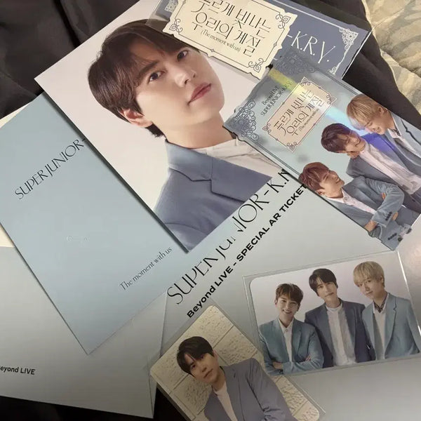 [BUNJANG] Super Junior KRY Kyuhyun Ticket Photocard / 슈퍼주니어 슈주 KRY 크라이 푸빛계 ar티켓 규현 양도 포카