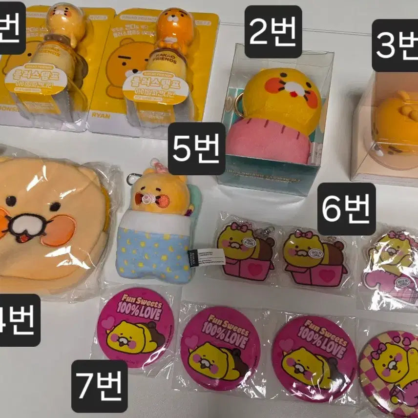 [BUNJANG] Kakao Friends Choonsik & Ryan Various Accessories / 춘식이 롤러 스탬프,스트레스볼, 키링, 거울,파우치