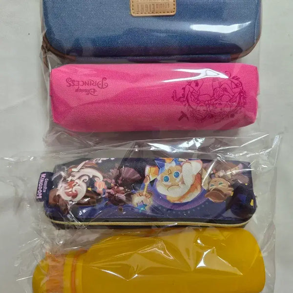 [BUNJANG] Pencil Cases (Set of 4) / 필통4개