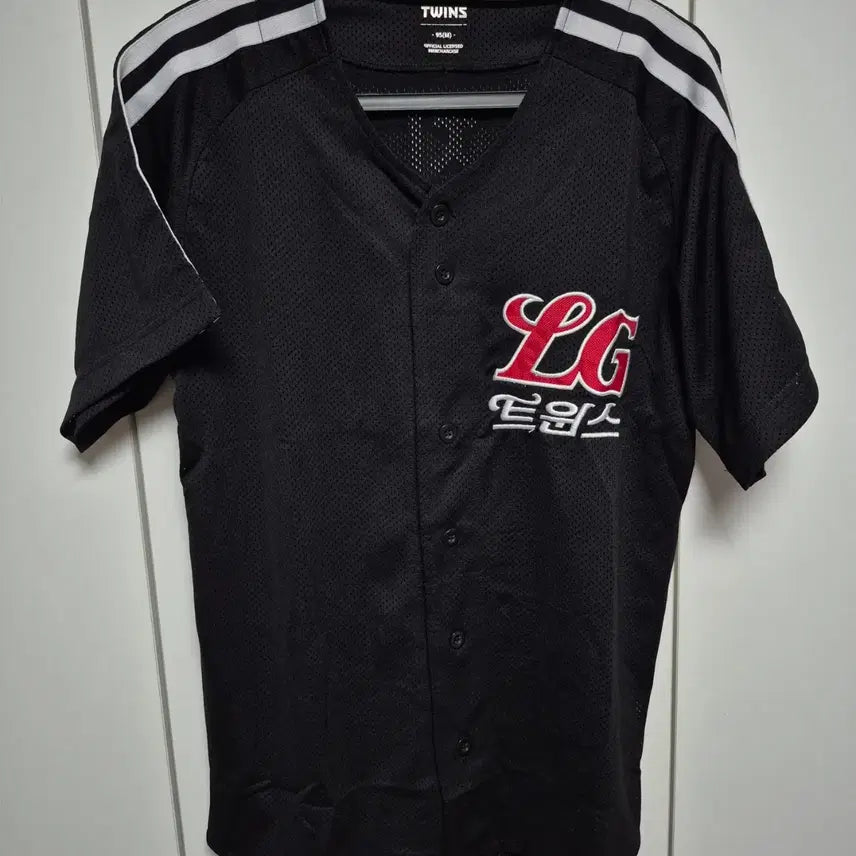 [BUNJANG] LG Twins Oh Ji-hwan Baseball Jersey Size 95 / 엘지트윈스 새상품 유니폼 95사이즈 오지환 마킹 팝니다