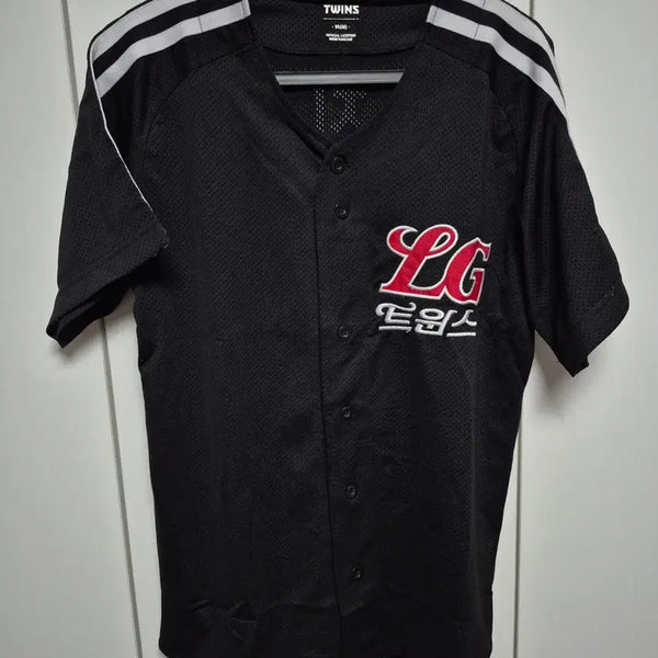 [BUNJANG] LG Twins Oh Ji-hwan Baseball Jersey Size 95 / 엘지트윈스 새상품 유니폼 95사이즈 오지환 마킹 팝니다