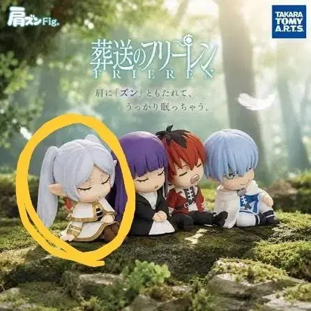 [BUNJANG] Frieren: Beyond Journey's End Frieren Shoulder-Con Figure (Sealed) / (미개봉) 장송의 프리렌 어깨쿵 프리렌