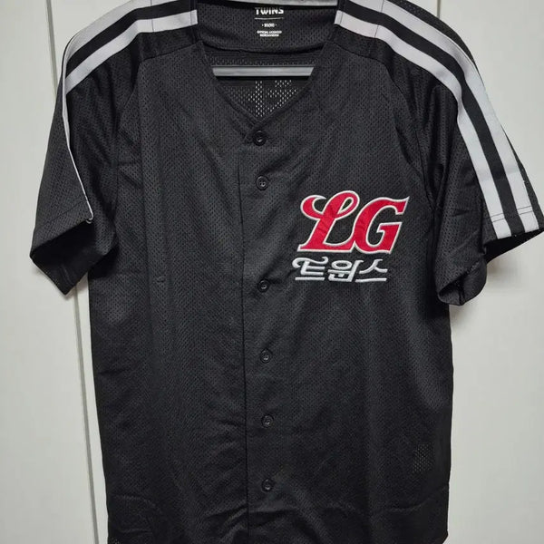 [BUNJANG] LG Twins Hong Chang-gi #51 Away Jersey (Size 95) / 엘지트윈스 새상품 95사이즈 홍창기 마킹 유니폼 팝니다