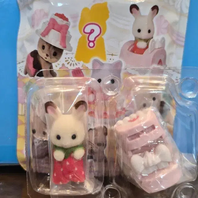 [BUNJANG] Sylvanian Families Baby Cake Chocolate Rabbit / 실바니안 아기케이크 초코토끼