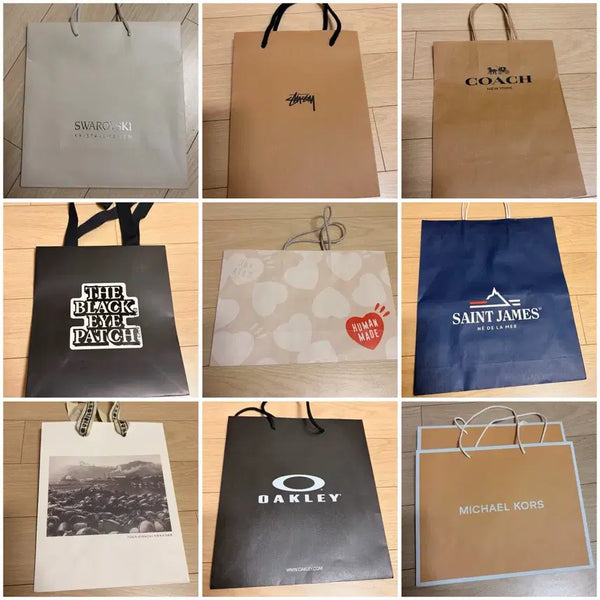 [BUNJANG] Assorted Brand Shopping Bags / 다양한 브랜드 쇼핑백 판매