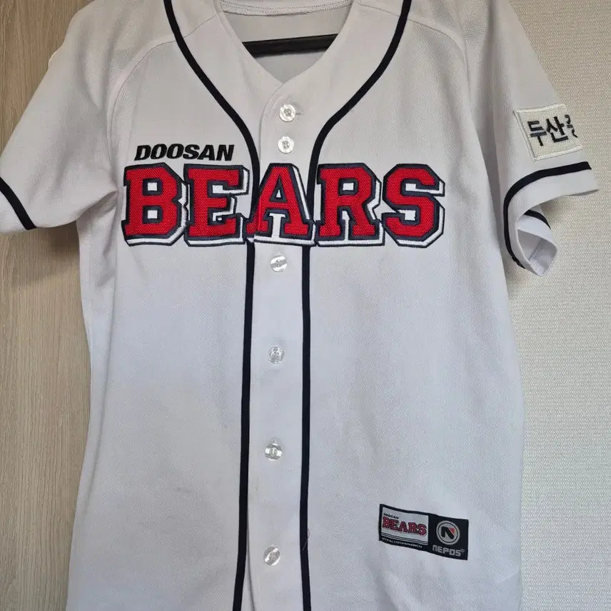 [BUNJANG] Doosan Bears Baseball Team Home Uniform - Kim Jae-hwan Player Edition (Size 95) / 두산베어스 홈 유니폼 95사이즈 김재환 선수 마킹 판매합니다