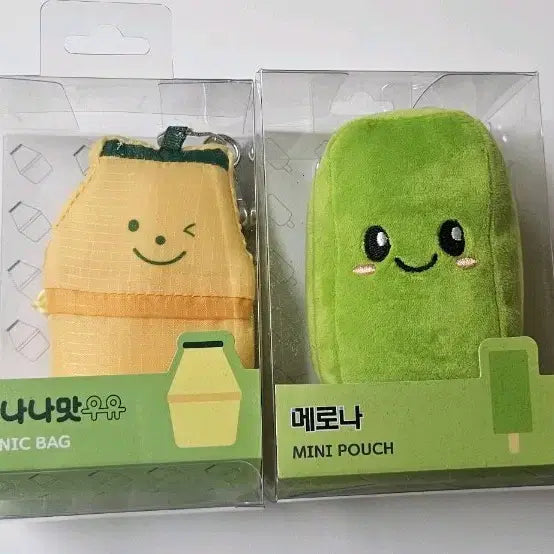[BUNJANG] Binggrae Banana Flavored Milk Picnic Bag + Melona Mini Pouch Set / 바나나맛 우유 피크닉 백+메로나 미니 파우치