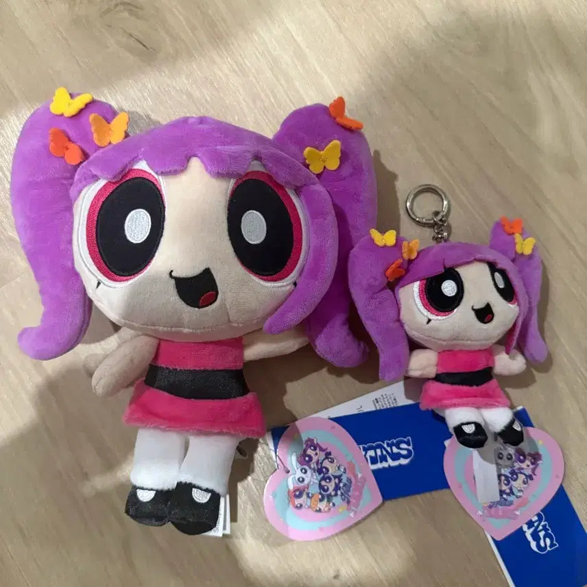 [BUNJANG] NewJeans Hanni Doll & Keyring Bundle Set / 뉴진스 하니 인형, 키링 일괄 판매