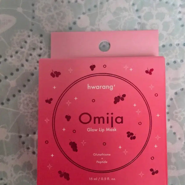 [BUNJANG] Hwarangpoom Omija Glow Lip Mask 15ml / 화랑품 오미자 글로우 립 마스크 15ml
