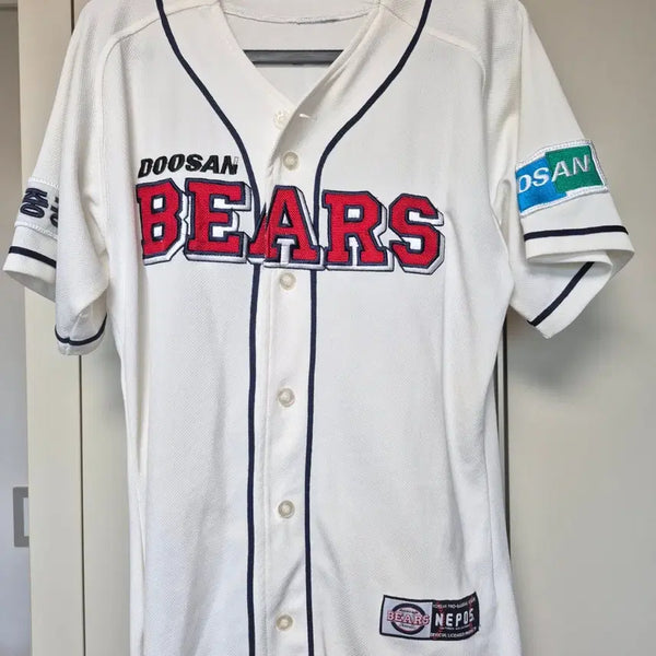 [BUNJANG] Doosan Bears Yang Eui-ji Marked Baseball Jersey (Size 100) / 두산베어스 유니폼 100사이즈 양의지 마킹 팝니다