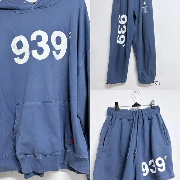 [BUNJANG] Archive Bold Hoodie + Jogger Pants + Shorts Set - Blue / 아카이브볼드 후드티+조거팬츠+반바지 세트 블루