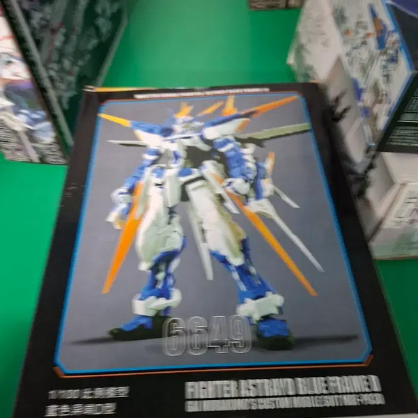 [BUNJANG] Daban MG 6605 1/100 Astray Red Frame Gunpla / 다반 MG 6605 1/100 아스트레이 revisl 건프라