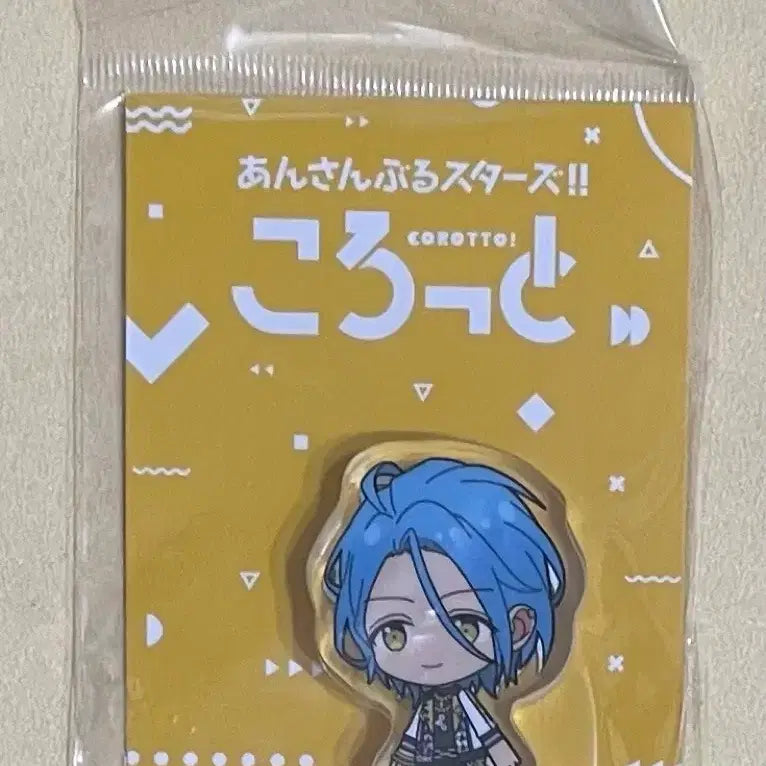 [BUNJANG] Ensemble Stars! HiMERU Unit Costume Corotto (Sealed) / 미개봉) 앙스타 히메루 유닛복 코롯토 0.5에 판매합니다