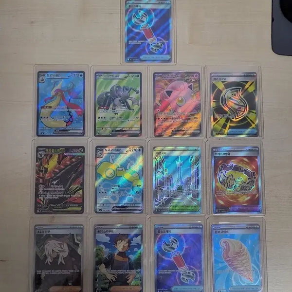 [BUNJANG] Pokemon Cards SR 13 Types Bundle Set / [포켓몬카드] SR 13종 일괄 판매합니다.